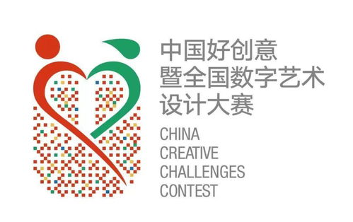 福州理工學(xué)院學(xué)子斬獲全國高校學(xué)科競賽一等獎(jiǎng)，數(shù)字文化創(chuàng)意內(nèi)容應(yīng)用服務(wù)再創(chuàng)佳績